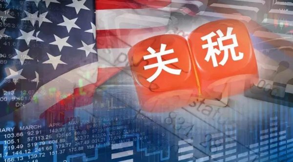 炒股配资开户技巧 83%美企集体倒戈！离开中国制造有多难？