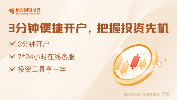 全国有多少个证券公司 特朗普据称要修改AI芯片出口管制 或会用作贸易谈判“工具”